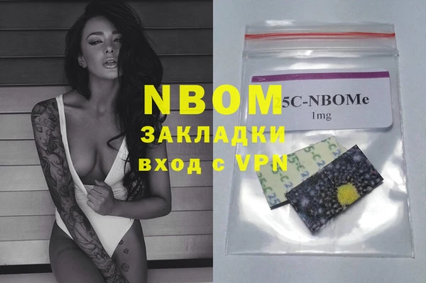 дживик Протвино