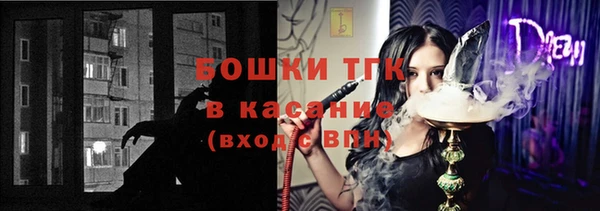 ПСИЛОЦИБИНОВЫЕ ГРИБЫ Балахна