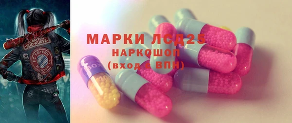 MDMA Баксан