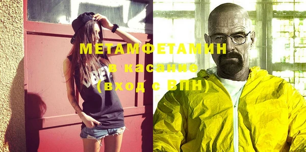 MDMA Баксан