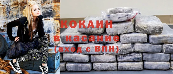 MDMA Баксан
