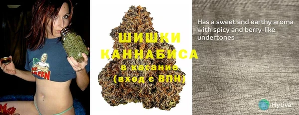 альфа пвп Балабаново
