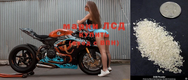 MDMA Баксан