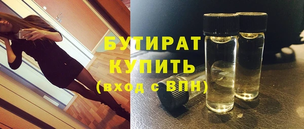 MDMA Баксан
