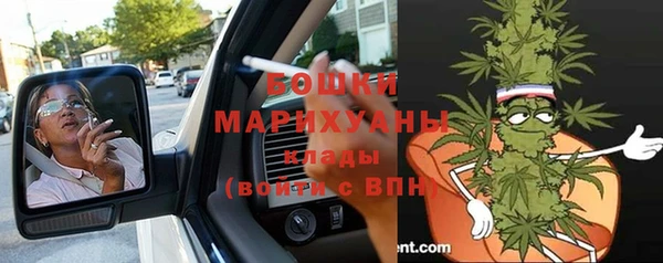 альфа пвп Балабаново