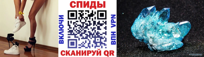 Первитин Декстрометамфетамин 99.9%  где продают   Северобайкальск 