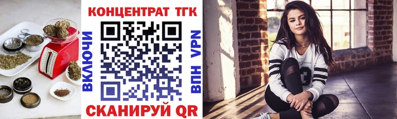 Дистиллят ТГК вейп  KRAKEN ONION  Северобайкальск 